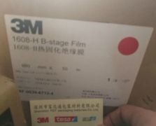 3M1608