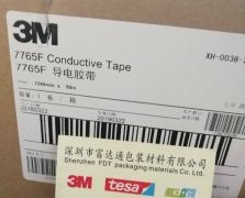 3M7765F