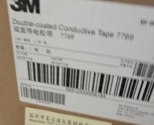 3m7769