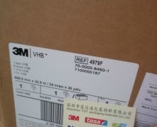 3M4979F