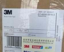 3M GT6008F