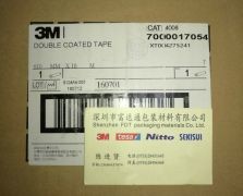 3M4008