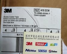3M415