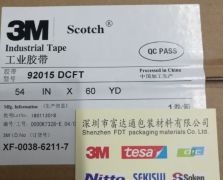 3M92015