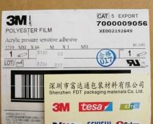 3M5#