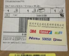 3M60#
