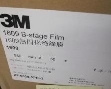 3M1609