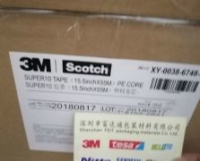 3M SUPER10