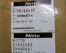 日東TR-5320F