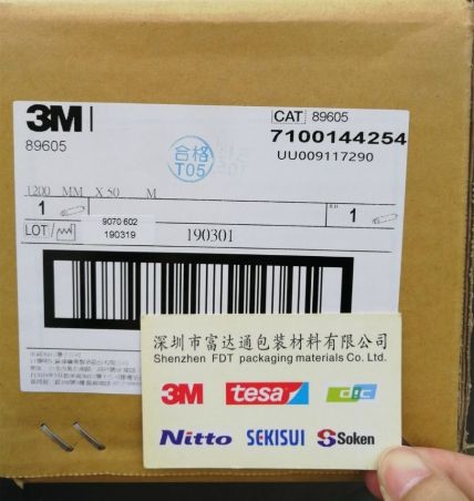 3M89605