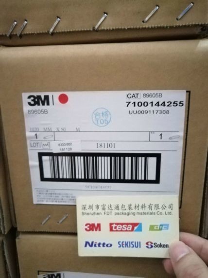3M89605B