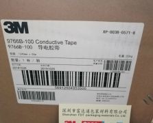 3M9766B-100