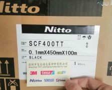 日東SCF400TT(0.1MM)