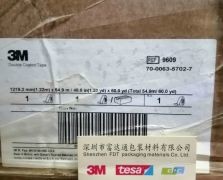 3M9609