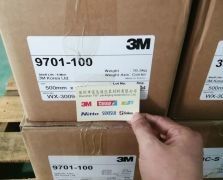 3M9701-100