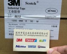 3M6612