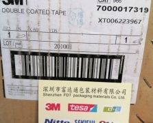 3M966