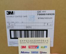 3M4032