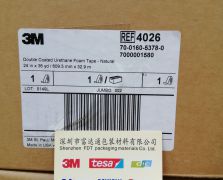 3M4026