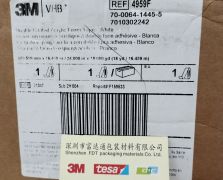 3M4959F