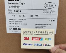 3M93425