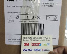 3M1115