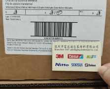 3M467MC