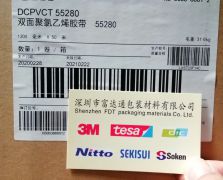 3M55280