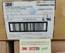 3M1350F-1